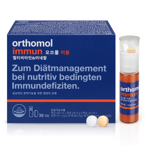 이미지 제공 = 동아제약