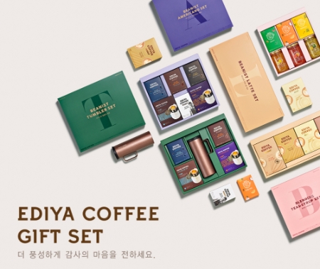 이미지 제공 = 이디야커피