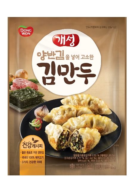 이미지 제공 = 동원F&B