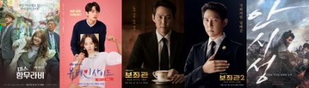 이미지 제공 = KT스카이라이프