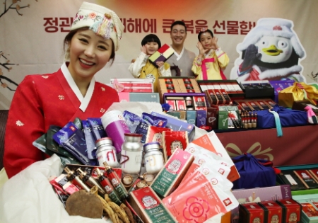 사진제공 = KGC인삼공사