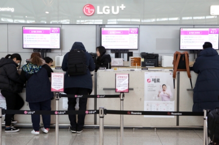 사진제공 = LG유플러스