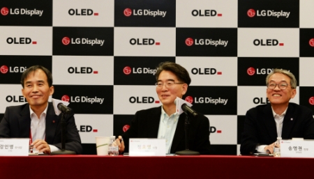 사진제공 = LG디스플레이
