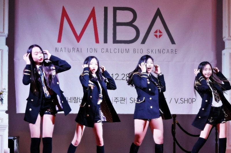 사진제공=VSHOP.TV