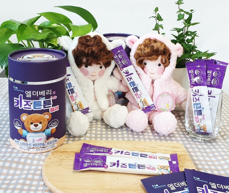 윙코푸드, 엘더베리 전문 어린이 건강기능식품 키즈튼튼 젤리 출시