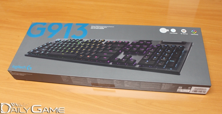 제품 박스 외관.