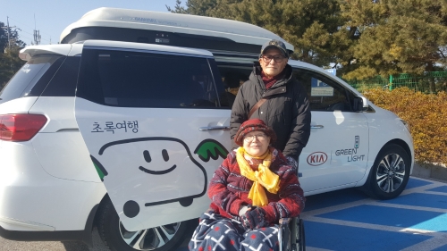 사진제공 = 기아자동차 초록여행