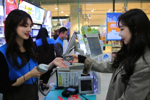 사진제공 = GS리테일