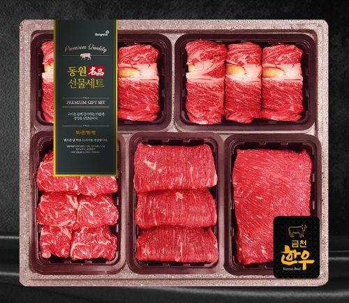 이미지 제공 = 동원홈푸드