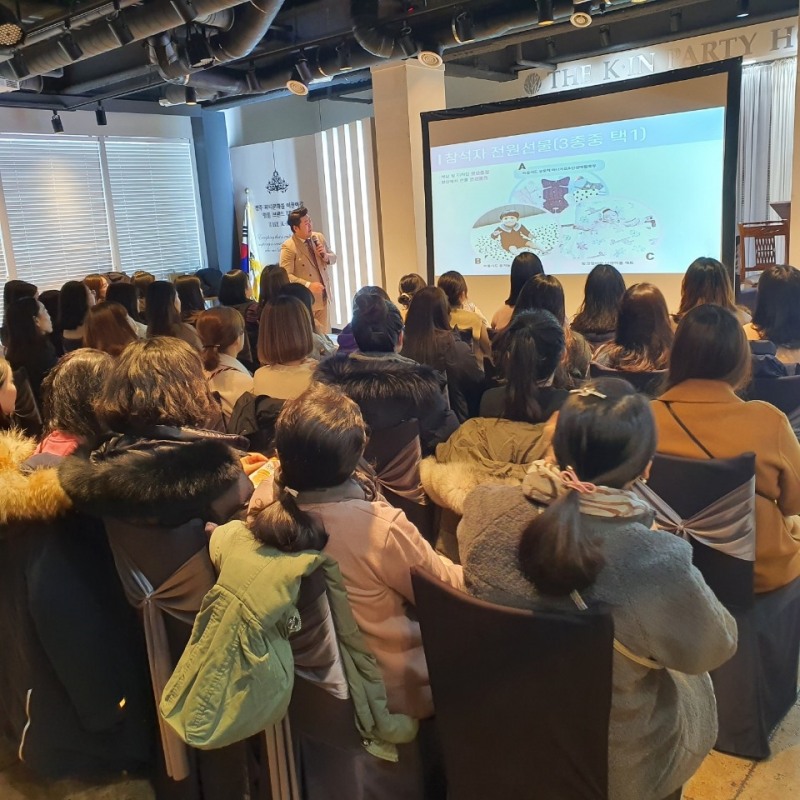 맘블리 산모교실, 프로그램 다양성으로 공감대 형성