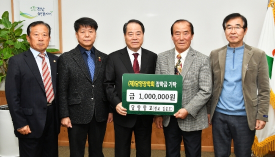 사진=담양군