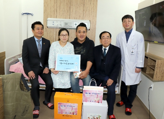 사진=영광군