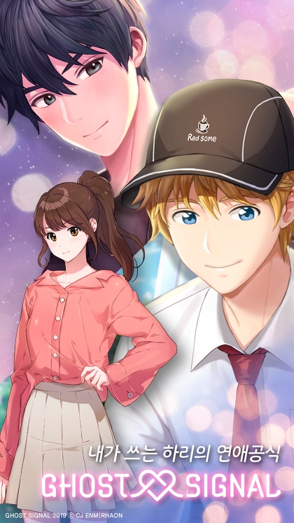 이미지 제공 = CJ ENM