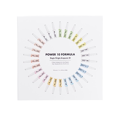 이미지 제공 = 잇츠스킨