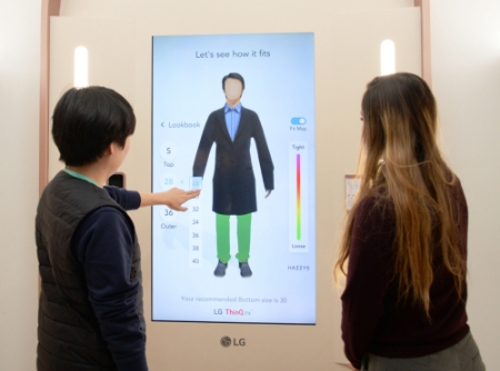 사진제공 = LF헤지스