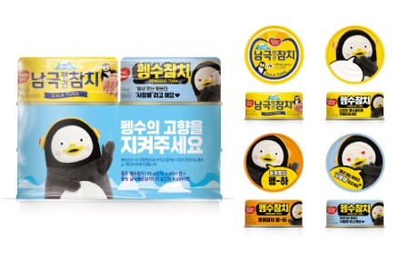 이미지 제공 = 동원F&B