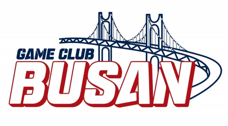 GC부산, 매니지먼트사 공개 모집