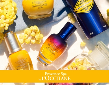 이미지 제공 = JW메리어트 동대문