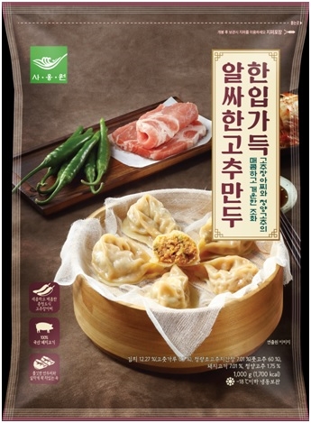 사진=사옹원 제공