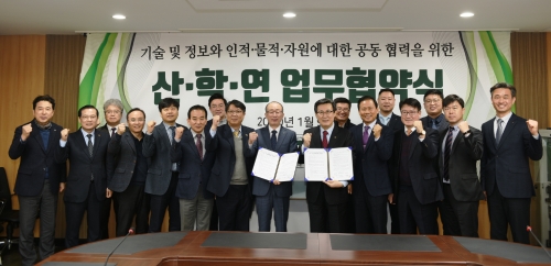 사진제공 = LIG넥스원