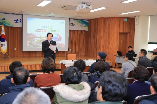 사진=완도군