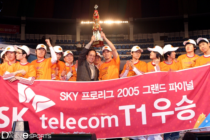 2005년 전기, 후기에 이어 통합 챔피언십까지 싹쓸이한 SK텔레콤 T1.