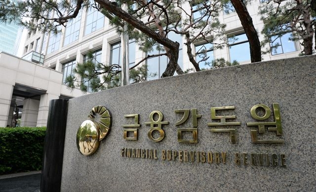 라임펀드 핵심인력 빠져 금감원 실사 늦어지나…이달말 결론날 듯