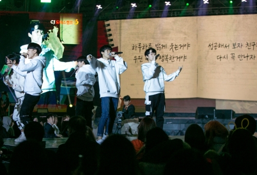 사진제공 = CJ그룹