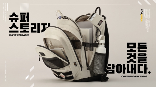 이미지 제공 = LF그룹 질스튜어트스포츠