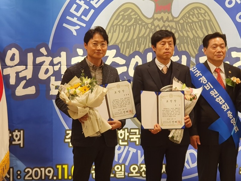 사진=박종철 대표(좌)