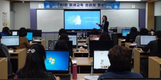 전남도교육청이 지난 6일부터 2020 동계 교원 교육정보화 연수를 실시 하였다./사진=도교육청