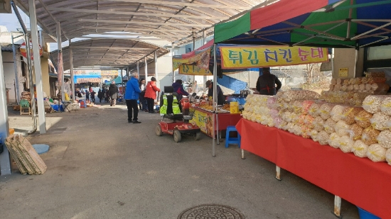 사진=함평군