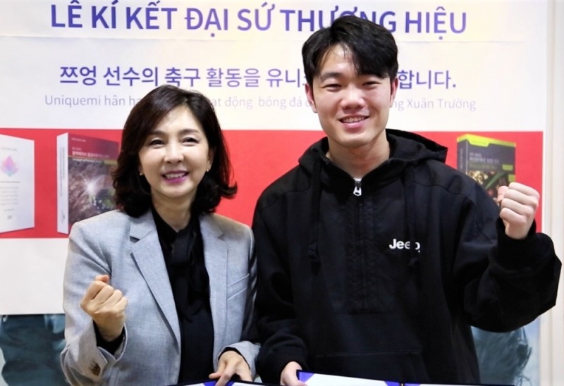 유니크미, 베트남 '르엉 쑤언 쯔엉'과 전속모델 계약