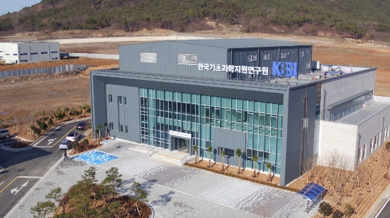 한국기초과학지원연구원 전경/사진=광주광역시