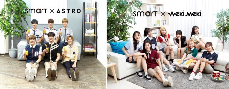 스마트학생복 신규 모델 (왼쪽부터) 보이그룹 ‘아스트로’와 걸그룹 ‘위키미키’