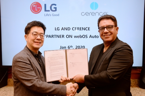 사진제공 = LG전자