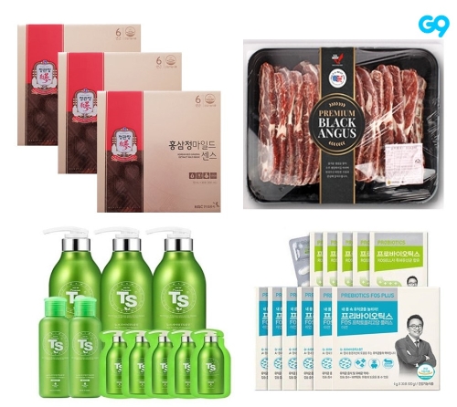 이미지 제공 = 이베이코리아