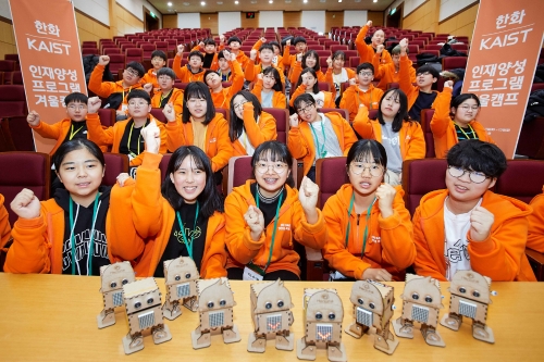 사진제공 = 한화그룹