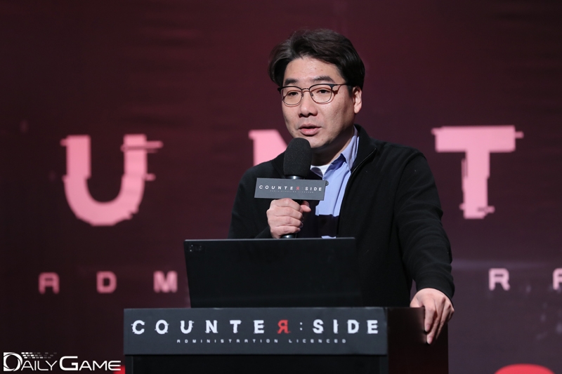 넥슨 김종율 퍼블리싱2그룹장.