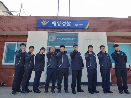 부안해양경찰서 고창파출소/사진=부안해경