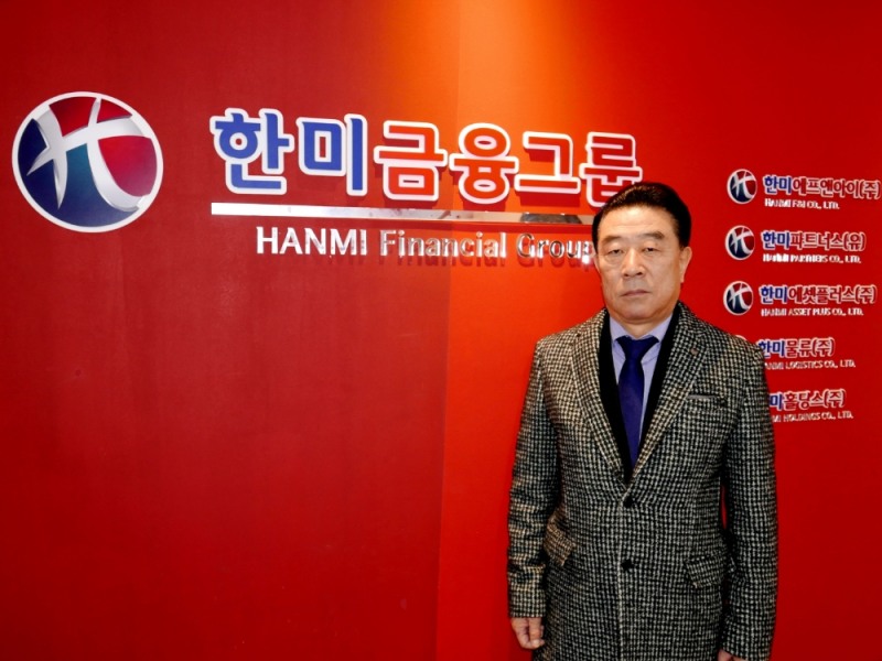 한미금융그룹, 부동산 사업 총괄 김일락 본부장