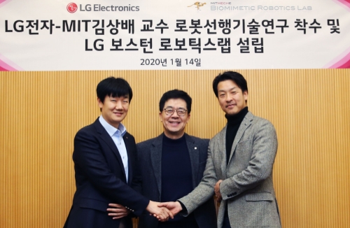 사진제공 = LG전자