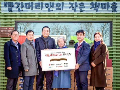 사진제공 = BC카드
