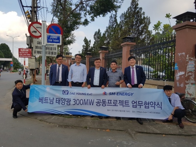 세계 태양광 에너지 수요↑, 국내 태양광 기업 에스엠에너지 베트남 시장 진출