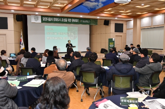 사진=담양군