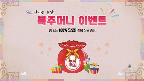 이미지 제공 = KT스카이라이프