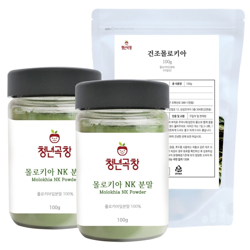 이집트산 '몰로키아' 신제품 온라인 출시