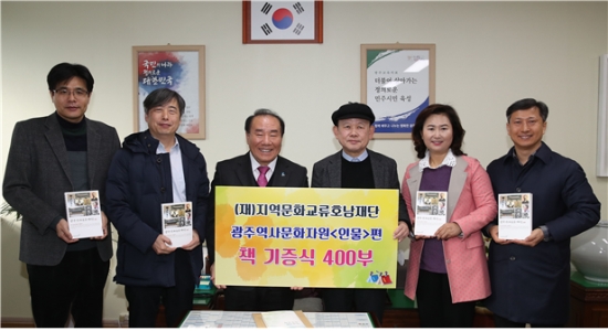 사진=시교육청