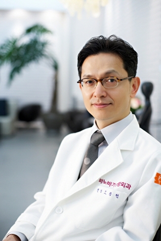 바노바기 오창현 대표원장