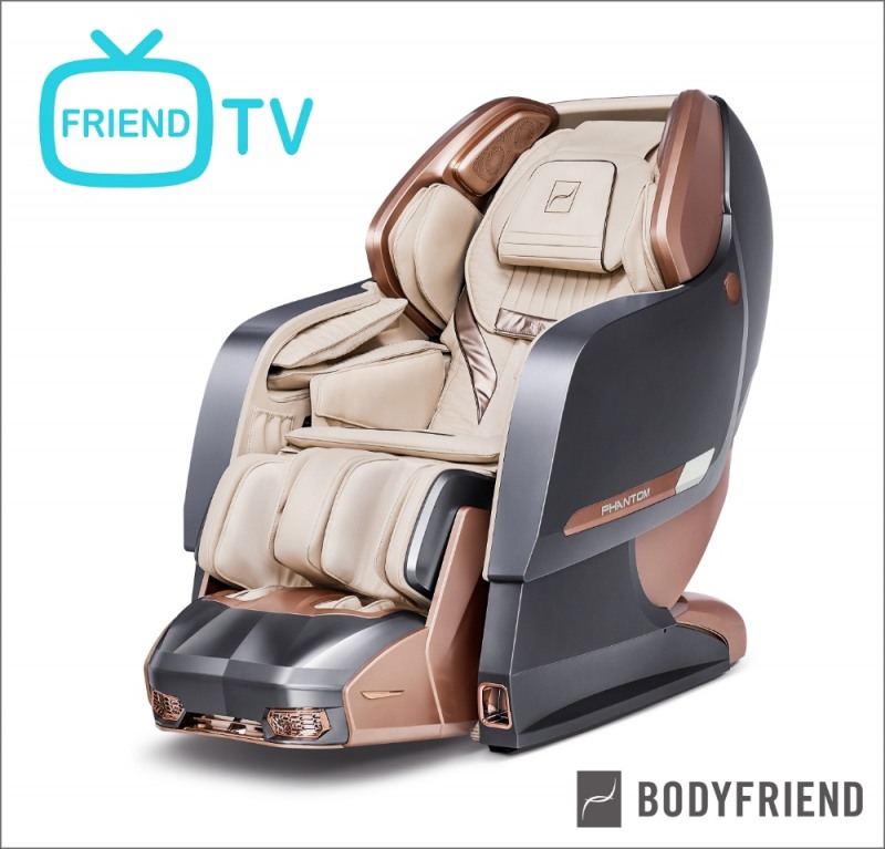 바디프랜드, '프랜드TV 경매' 100회 돌파